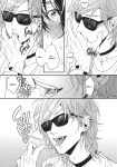 Ogeretsu Tanaka - Yarichin Bitch Club v02