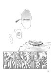 Ogeretsu Tanaka - Yarichin Bitch Club v02