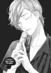 Ogeretsu Tanaka - Yarichin Bitch Club v02