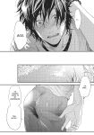 Ogeretsu Tanaka - Yarichin Bitch Club v02