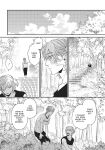 Ogeretsu Tanaka - Yarichin Bitch Club v02