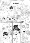 Ogeretsu Tanaka - Yarichin Bitch Club v02