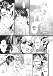 Ogeretsu Tanaka - Yarichin Bitch Club v02