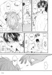 Ogeretsu Tanaka - Yarichin Bitch Club v02