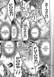 Ogeretsu Tanaka - Yarichin Bitch Club v02