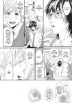 Ogeretsu Tanaka - Yarichin Bitch Club v02