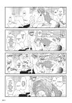Ogeretsu Tanaka - Yarichin Bitch Club v02