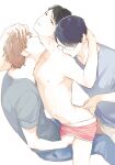 Welcome to The Yaoi Research Club 01