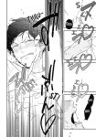 Welcome to The Yaoi Research Club 01