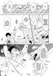 Welcome to The Yaoi Research Club 01