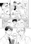 Welcome to The Yaoi Research Club 01