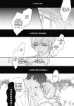 Welcome to The Yaoi Research Club 01