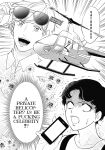 Welcome to The Yaoi Research Club 01
