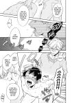 Welcome to The Yaoi Research Club 01