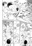 Welcome to The Yaoi Research Club 01