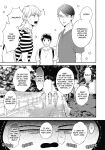 Welcome to The Yaoi Research Club 01