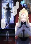 [Hanami-ga Saku (Bangetsu Setsuka)] Houshi Shintaku -Tentacle Oracle- | Ministry Oracle -Tentacle Oracle- [q91]
