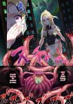 [Hanami-ga Saku (Bangetsu Setsuka)] Houshi Shintaku -Tentacle Oracle- | Ministry Oracle -Tentacle Oracle- [q91]