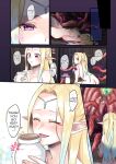 [Hanami-ga Saku (Bangetsu Setsuka)] Houshi Shintaku -Tentacle Oracle- | Ministry Oracle -Tentacle Oracle- [q91]