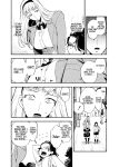 [Tosha Pink (Chimeda)] Futanari Shinyuu no Honne | The True Feelings of My Futa Best Friend [Sonarin迫]