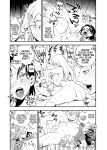 [Tosha Pink (Chimeda)] Futanari Shinyuu no Honne | The True Feelings of My Futa Best Friend [Sonarin迫]