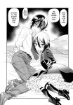 (COMIC1☆20) [UROBOROS (Utatane Hiroyuki)] Sono Kisegae Shimai wa Yume o Miru | Dress-up Sisters' Dream (Sono Bisque Doll wa Koi o Suru) [Team Rabu2]