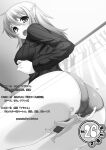 [I-Raf-you (Various)] Microne Magazine Vol. 26