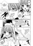 [I-Raf-you (Various)] Microne Magazine Vol. 26