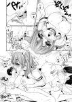 [I-Raf-you (Various)] Microne Magazine Vol. 26