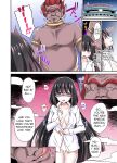 [Sennomori Maitake] Ayakashi Kouhai Kitan ~ Onaka ni Shimi Wataru Atsui Tane ~ 2 | ~ Ghost Mating Tales ~ The Hot Seed That Penetrates Your Stomach 2 [kuraudo]