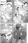 (SPARK13) [JAPAN (USA)] Usagi no Honkai (Golden Kamuy)