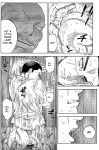 (SPARK13) [JAPAN (USA)] Usagi no Honkai (Golden Kamuy)