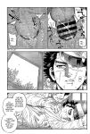 (SPARK13) [JAPAN (USA)] Usagi no Honkai (Golden Kamuy)