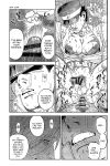 (SPARK13) [JAPAN (USA)] Usagi no Honkai (Golden Kamuy)