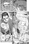 (SPARK13) [JAPAN (USA)] Usagi no Honkai (Golden Kamuy)