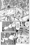 (SPARK13) [JAPAN (USA)] Usagi no Honkai (Golden Kamuy)