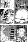 (SPARK13) [JAPAN (USA)] Usagi no Honkai (Golden Kamuy)