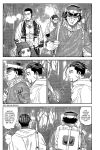 (SPARK13) [JAPAN (USA)] Usagi no Honkai (Golden Kamuy)