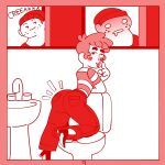 MomSwap Vol.1 {Mallard}