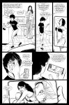 Lockdown Love [Amarsroshta] - 1