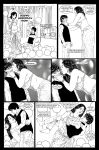 Lockdown Love [Amarsroshta] - 1