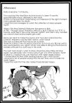 [SEVEN TAILS (Fukuinu)] SUMMER FOX HUNTING (Blue Archive) [Coffedrug]