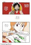 [CHANNEL KING (Fujisaki Kazuko)] Dakishimetara Kiss o Shiyou. (One Piece) [Colorized]