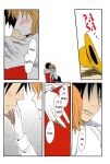 [CHANNEL KING (Fujisaki Kazuko)] Dakishimetara Kiss o Shiyou. (One Piece) [Colorized]