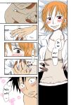 [CHANNEL KING (Fujisaki Kazuko)] Dakishimetara Kiss o Shiyou. (One Piece) [Colorized]