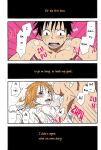 [CHANNEL KING (Fujisaki Kazuko)] Dakishimetara Kiss o Shiyou. (One Piece) [Colorized]