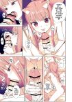 [Ajisaidenden (Kawakami Rokkaku, Takanashi Rei)] Wacchi to Shippori Kezukuroi Hon | Affectionate Grooming With Me (Spice and Wolf) [Von]