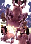 [SexGazer] DollHouse 3