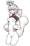 [Gudl] A Suspiciously Erotic Childhood Friend [Uncle Bane]