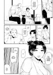 [WaifuSplit] (Ryopie) Mirah-San Encore